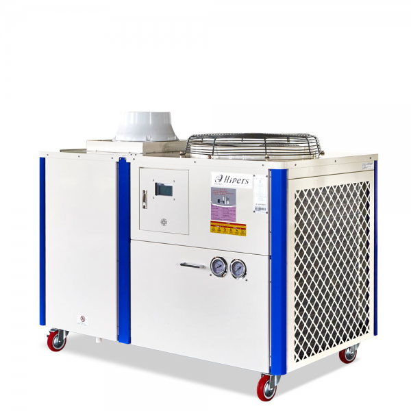 Industrial Air Conditioner DSCE